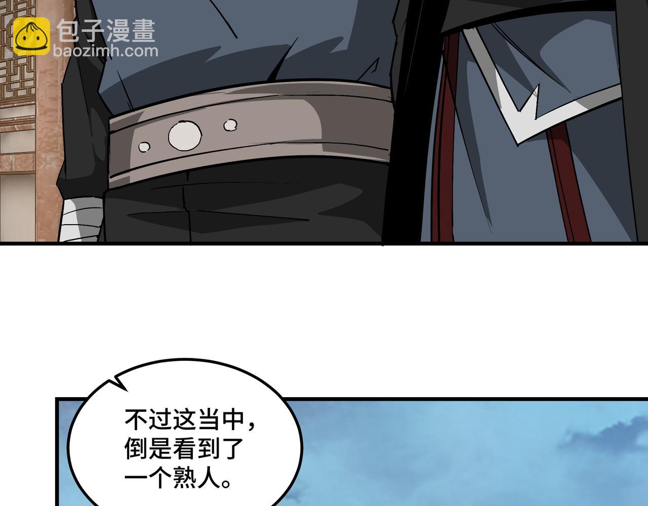第249话 强者来袭12