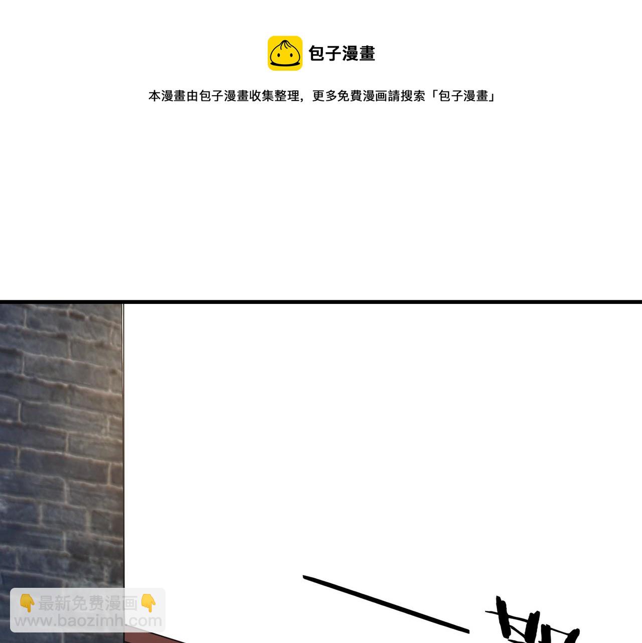 第249话 强者来袭20