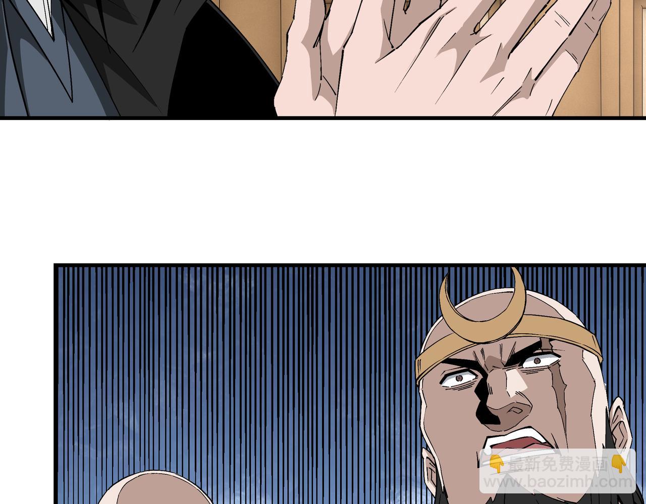 第255话 损人不利己16
