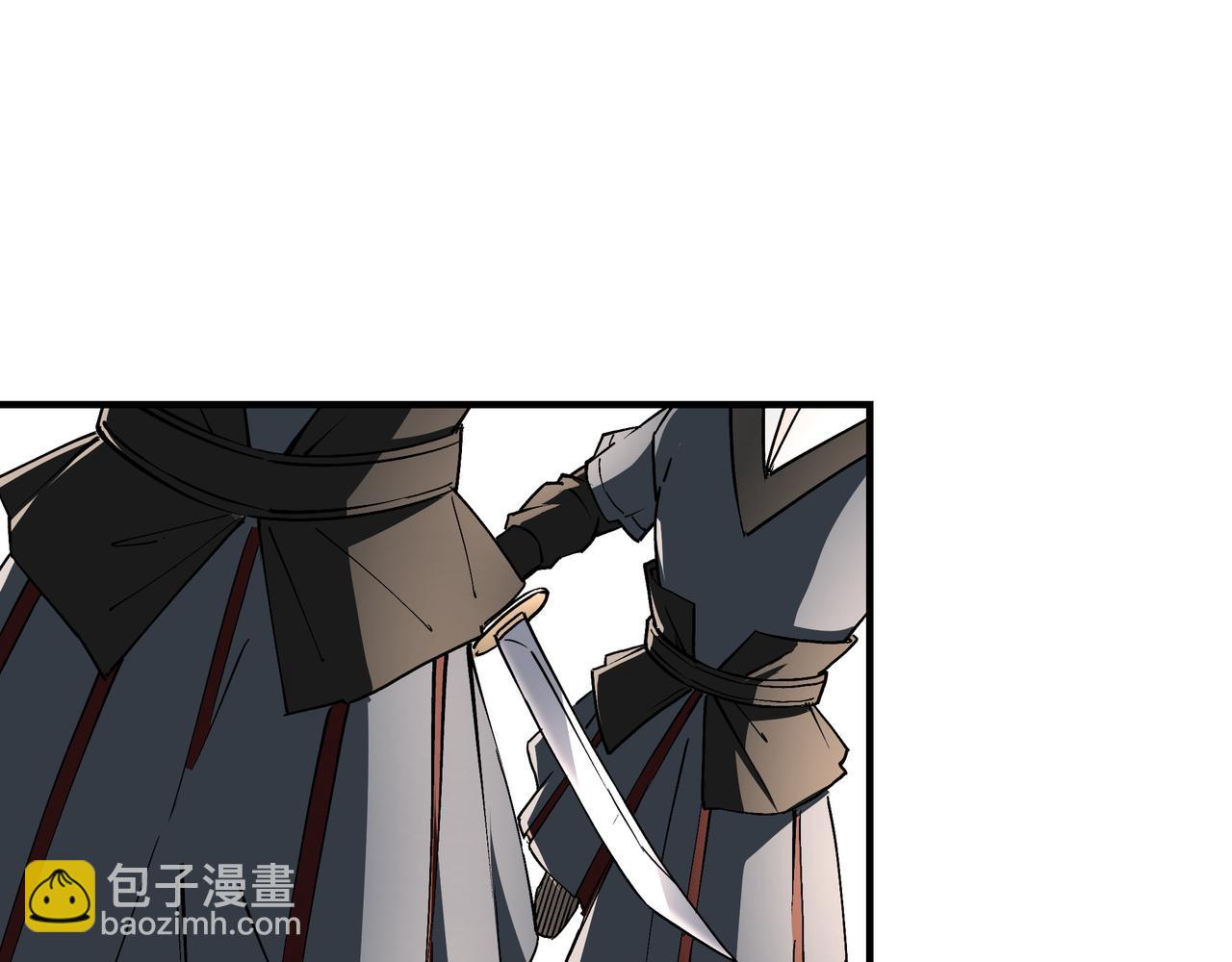 第255话 损人不利己21