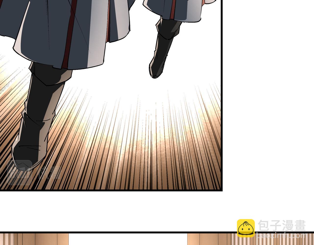 第255话 损人不利己22