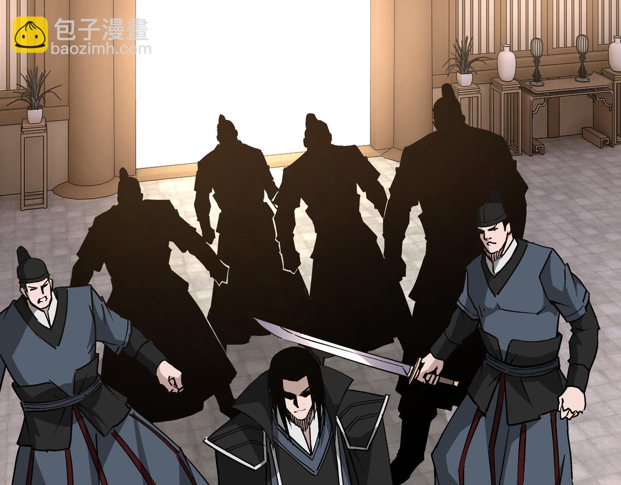 第255话 损人不利己23