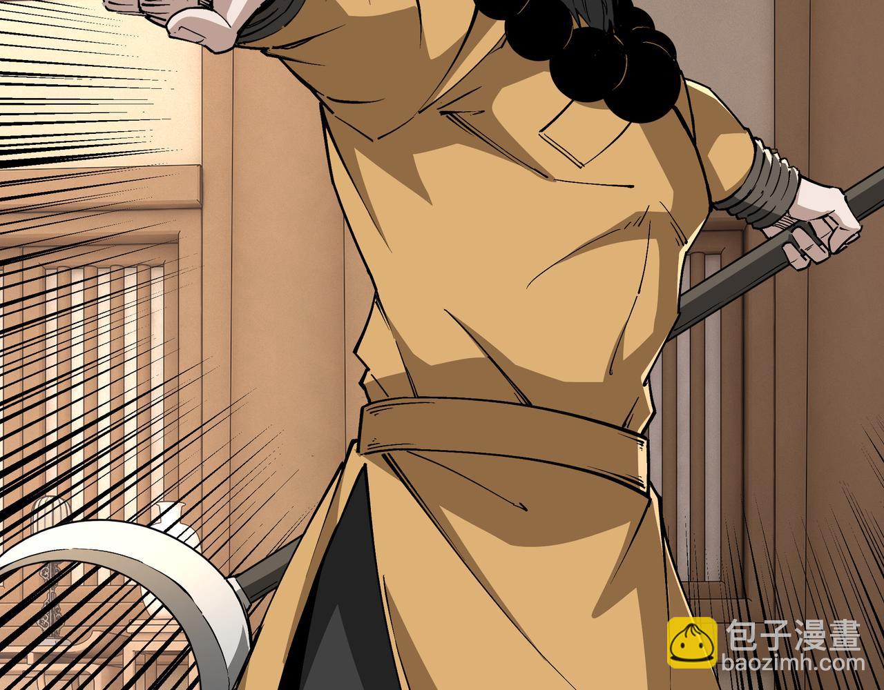 第255话 损人不利己28