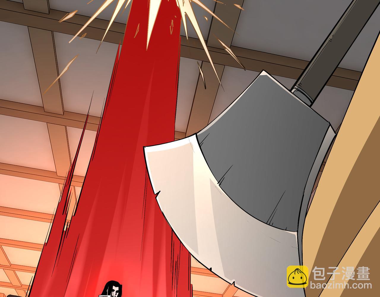 第255话 损人不利己31