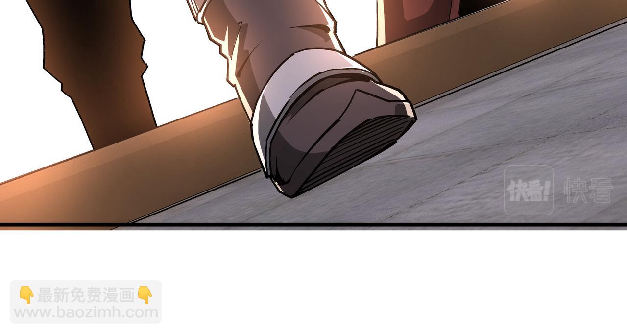 第255话 损人不利己34