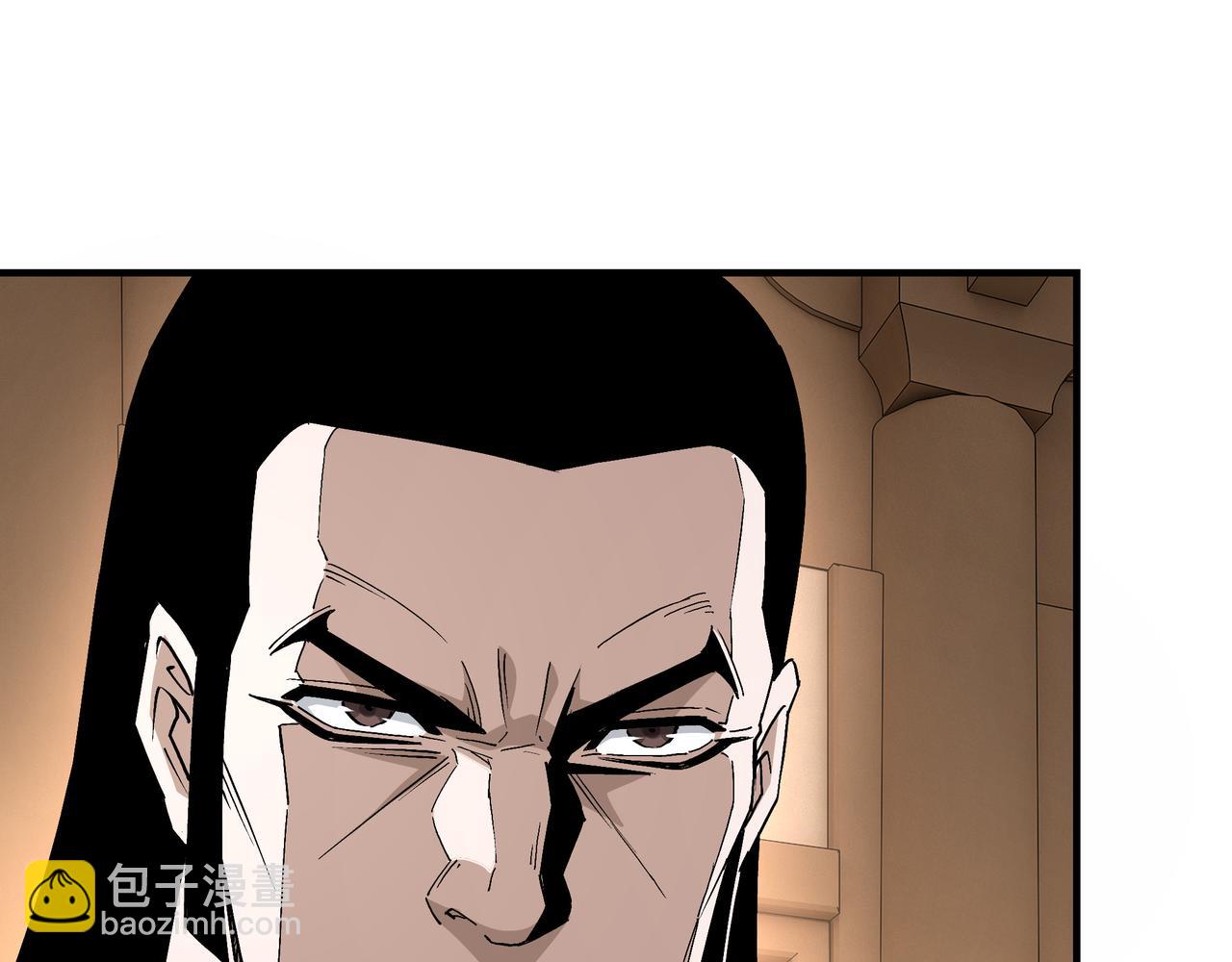 第255话 损人不利己40