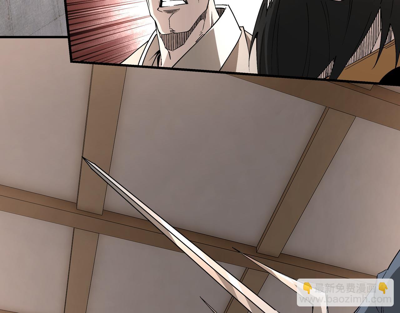 第255话 损人不利己7