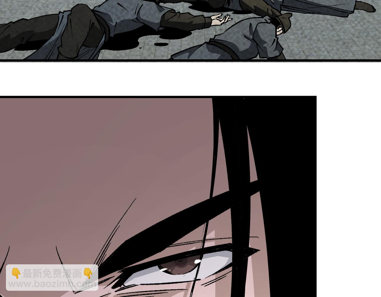 第255话 损人不利己71