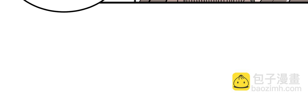 第255话 损人不利己83