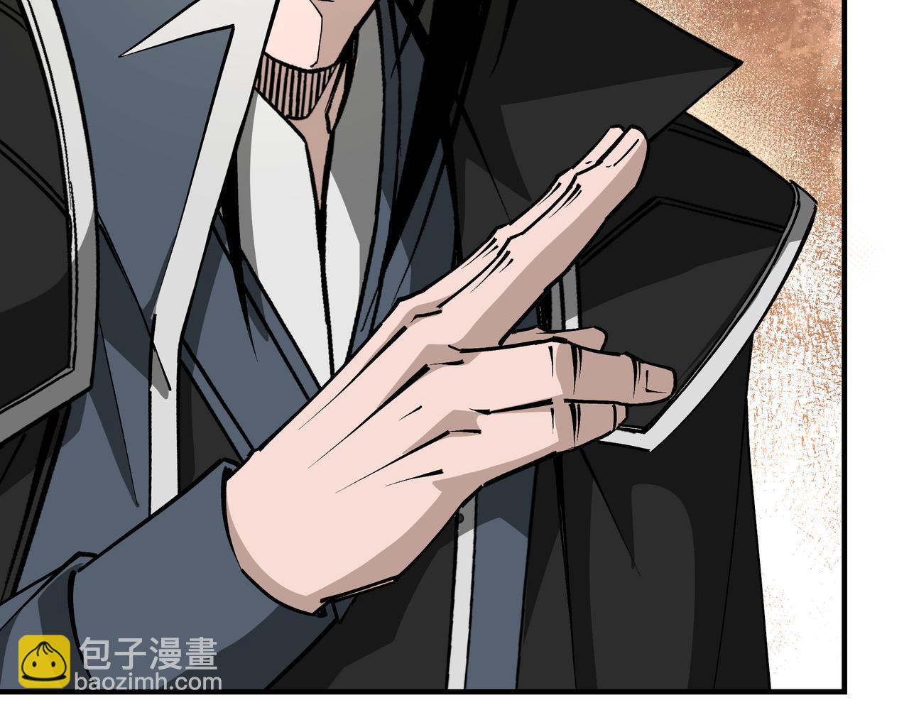 第255话 损人不利己85