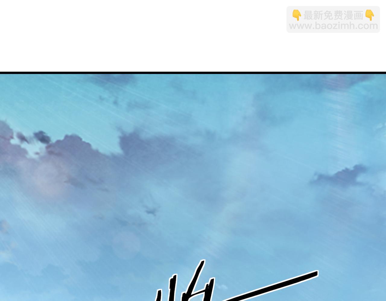 第259话 不需要证据！16