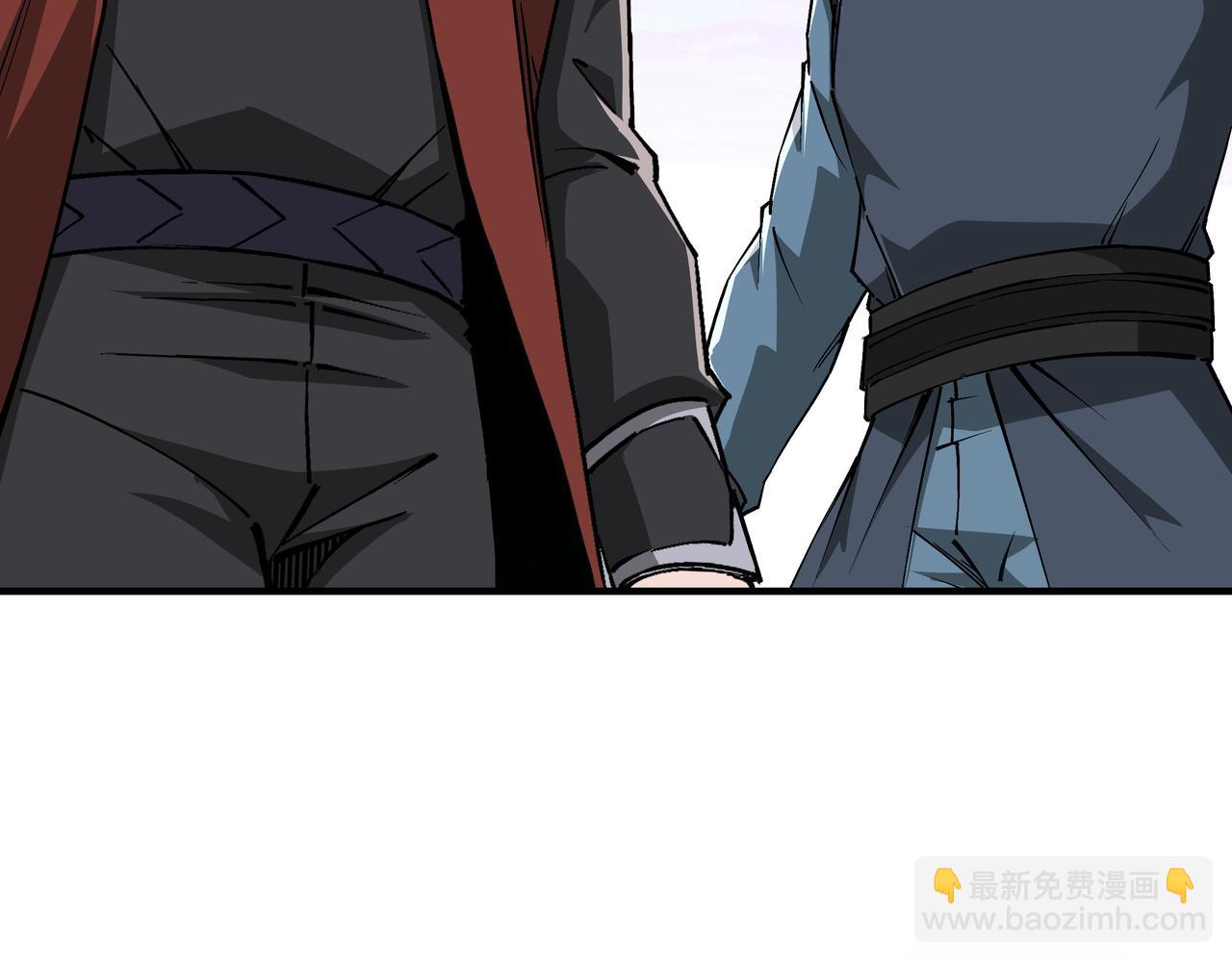 第259话 不需要证据！26