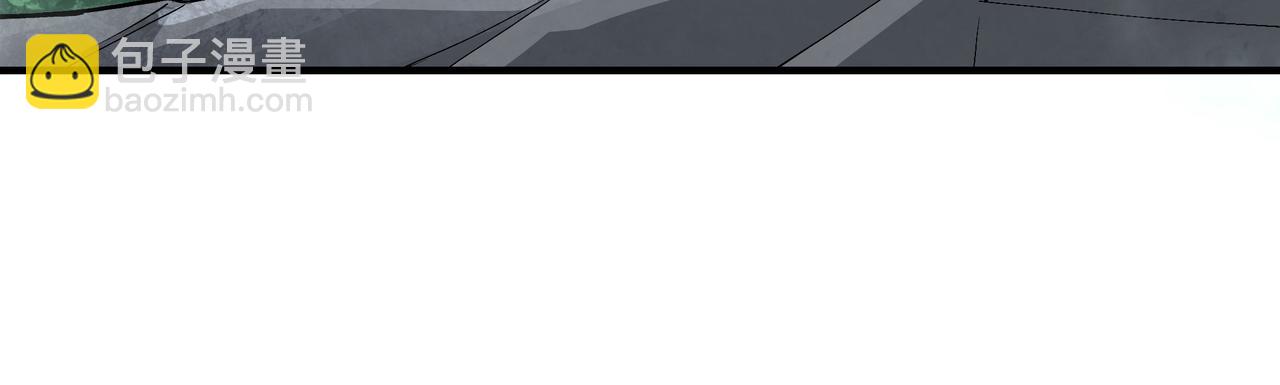 第259话 不需要证据！29