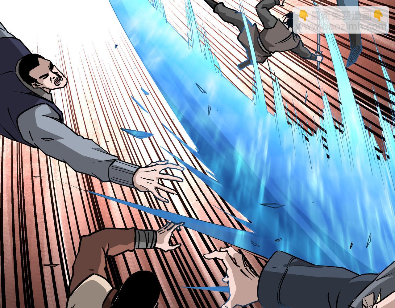 第259话 不需要证据！34