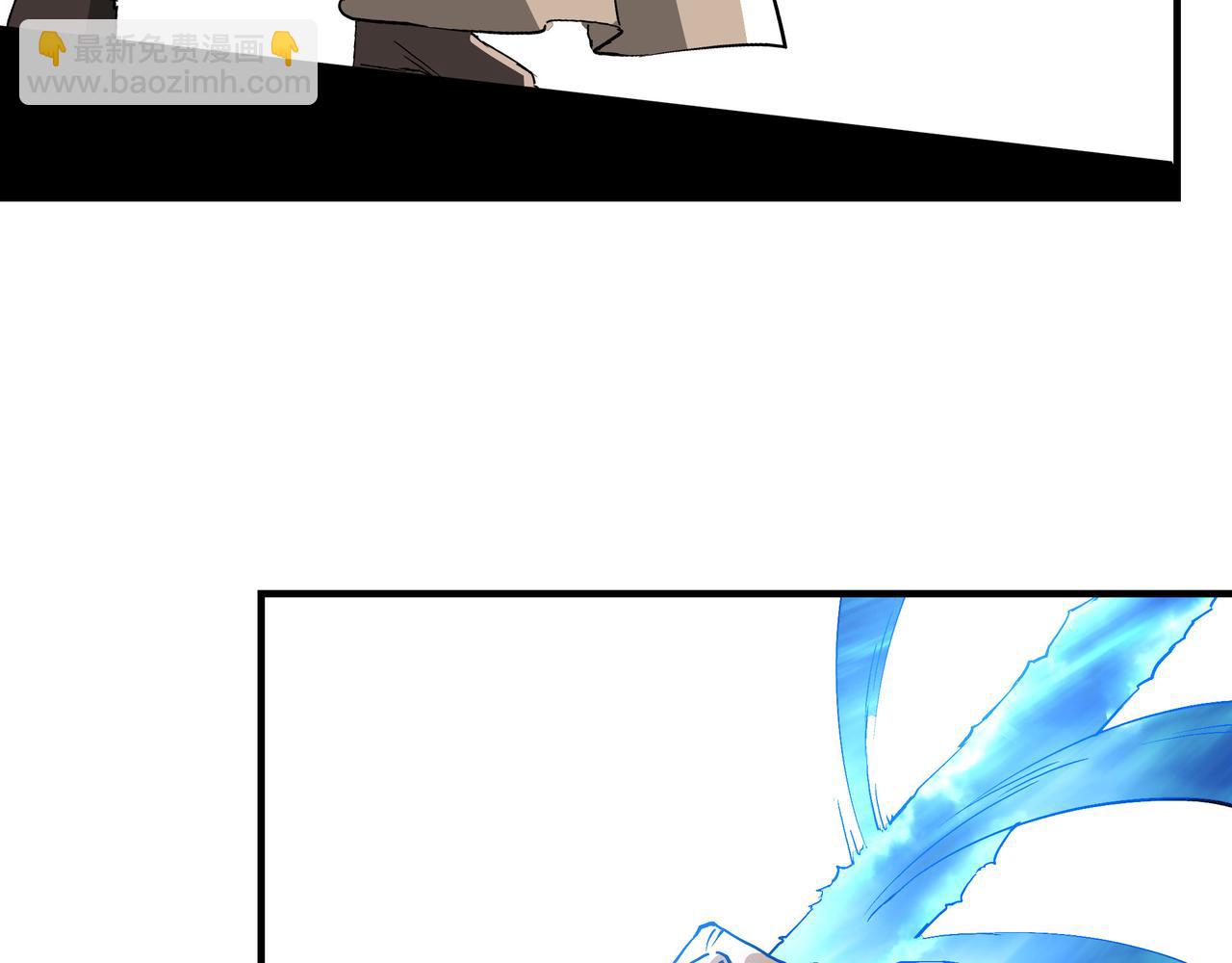 第259话 不需要证据！43