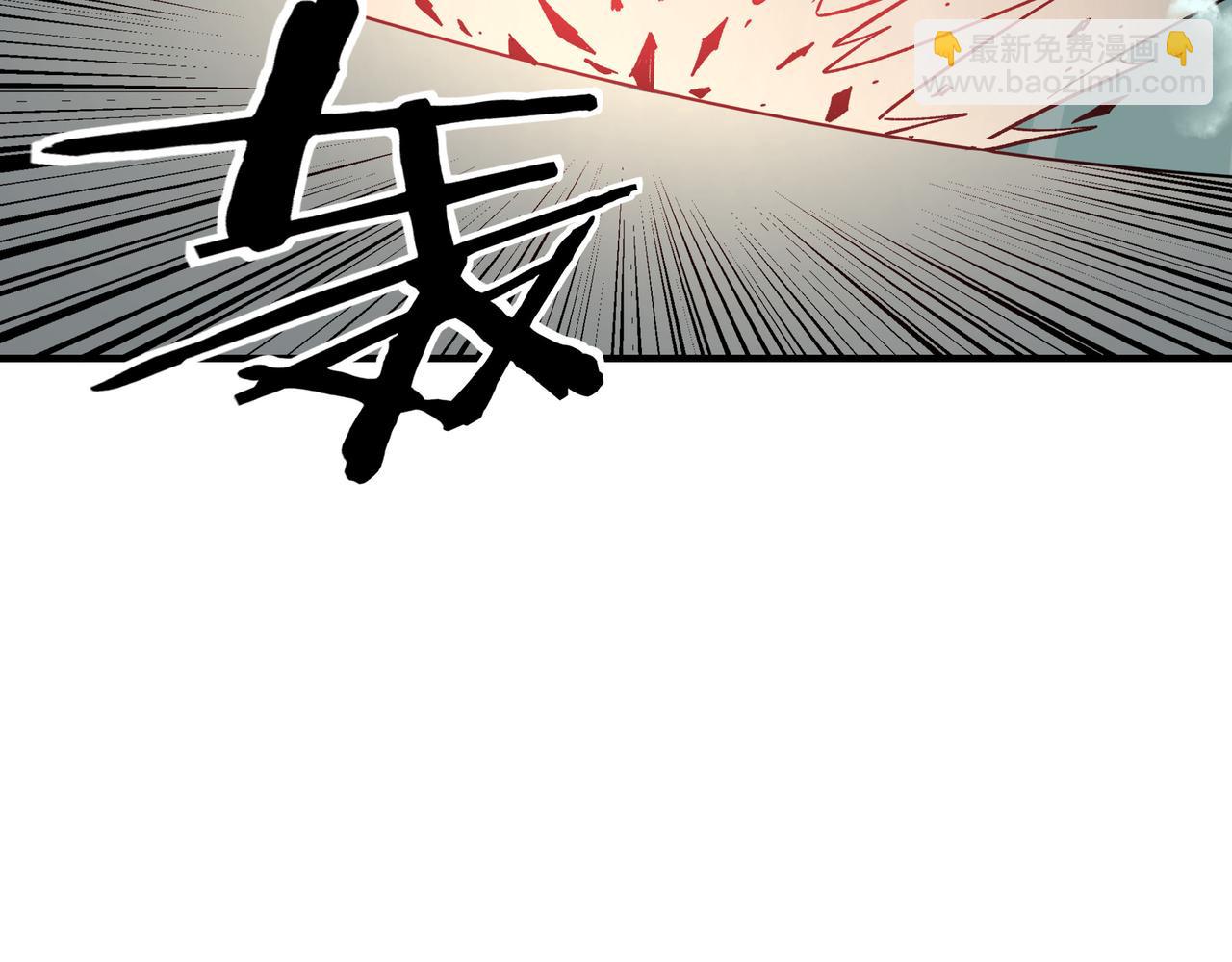 第259话 不需要证据！55