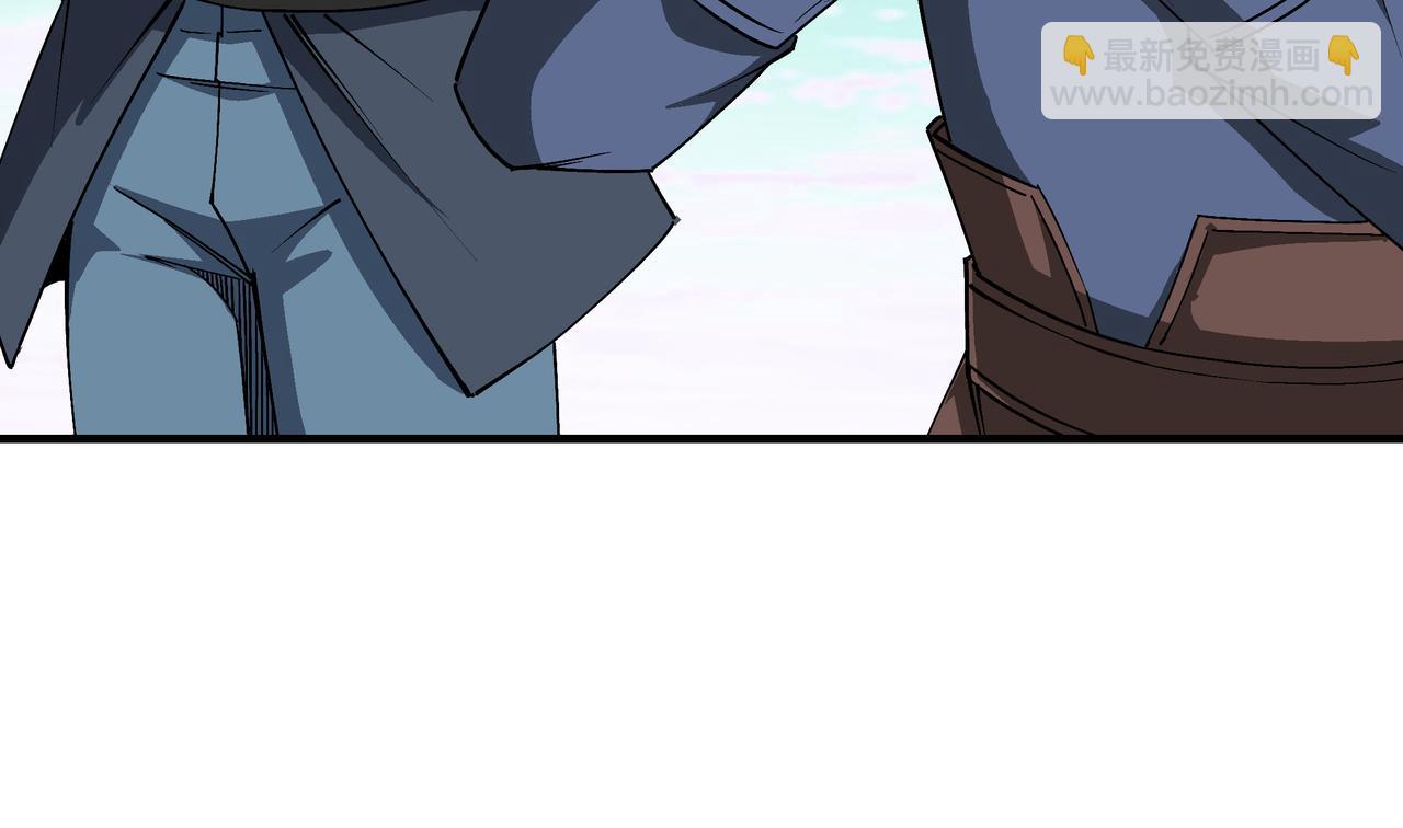 第259话 不需要证据！7