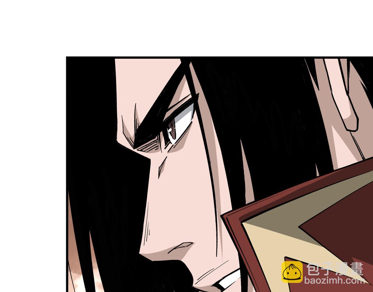 第259话 不需要证据！74