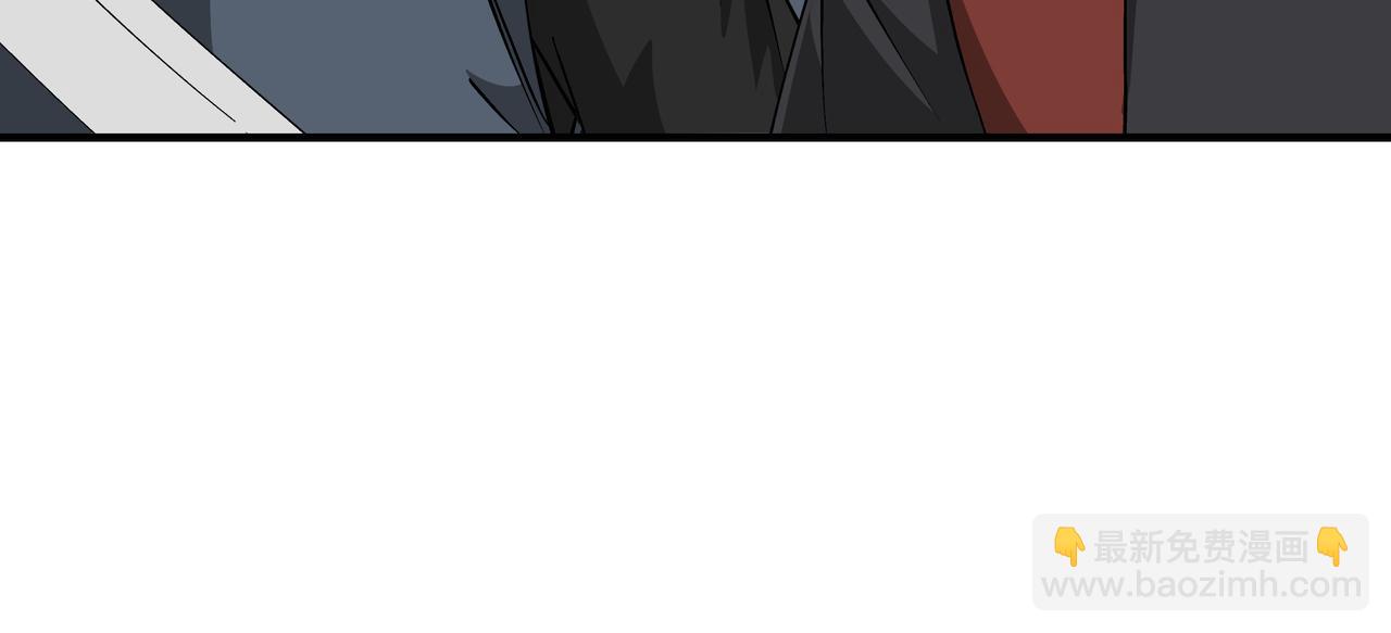 第259话 不需要证据！77