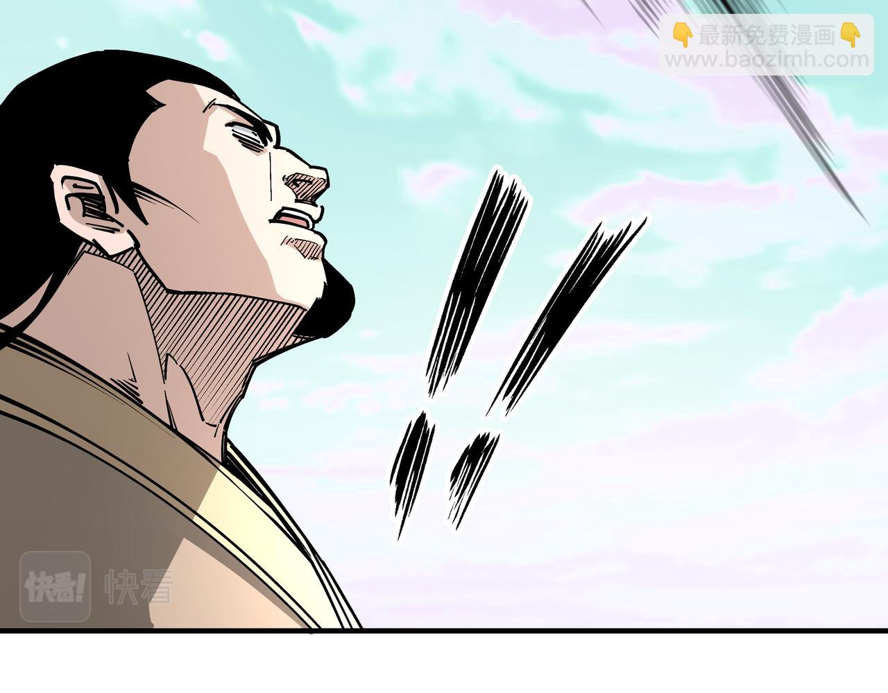 第260话 红日花14