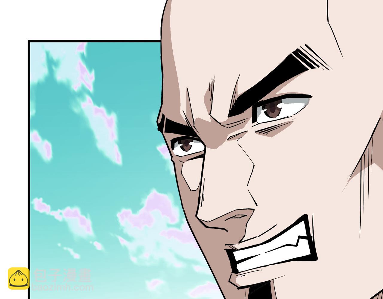 第270话 乱战17