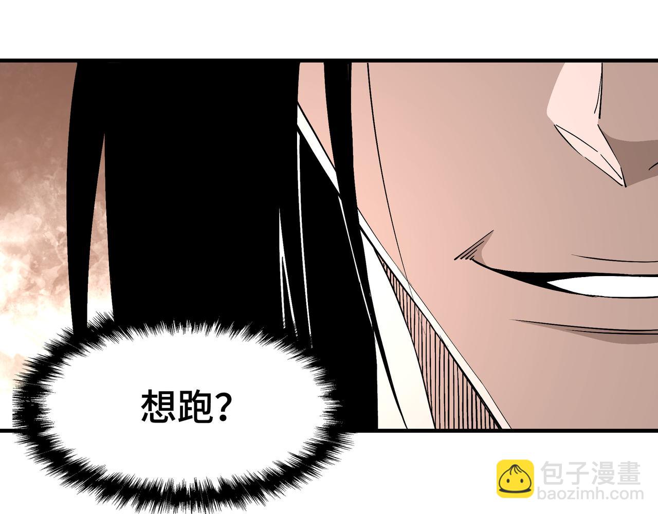 第270话 乱战26