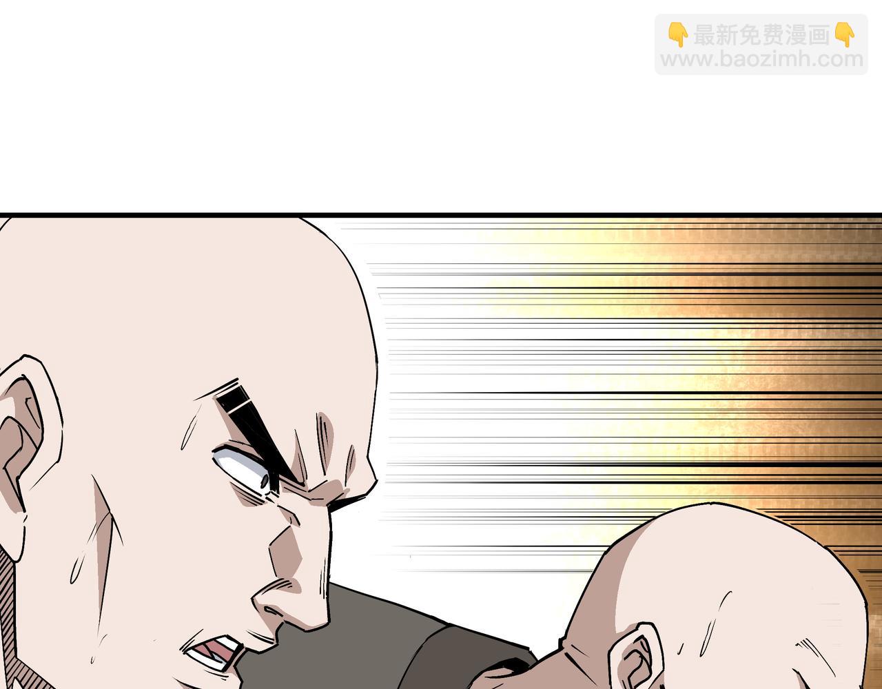 第270话 乱战4