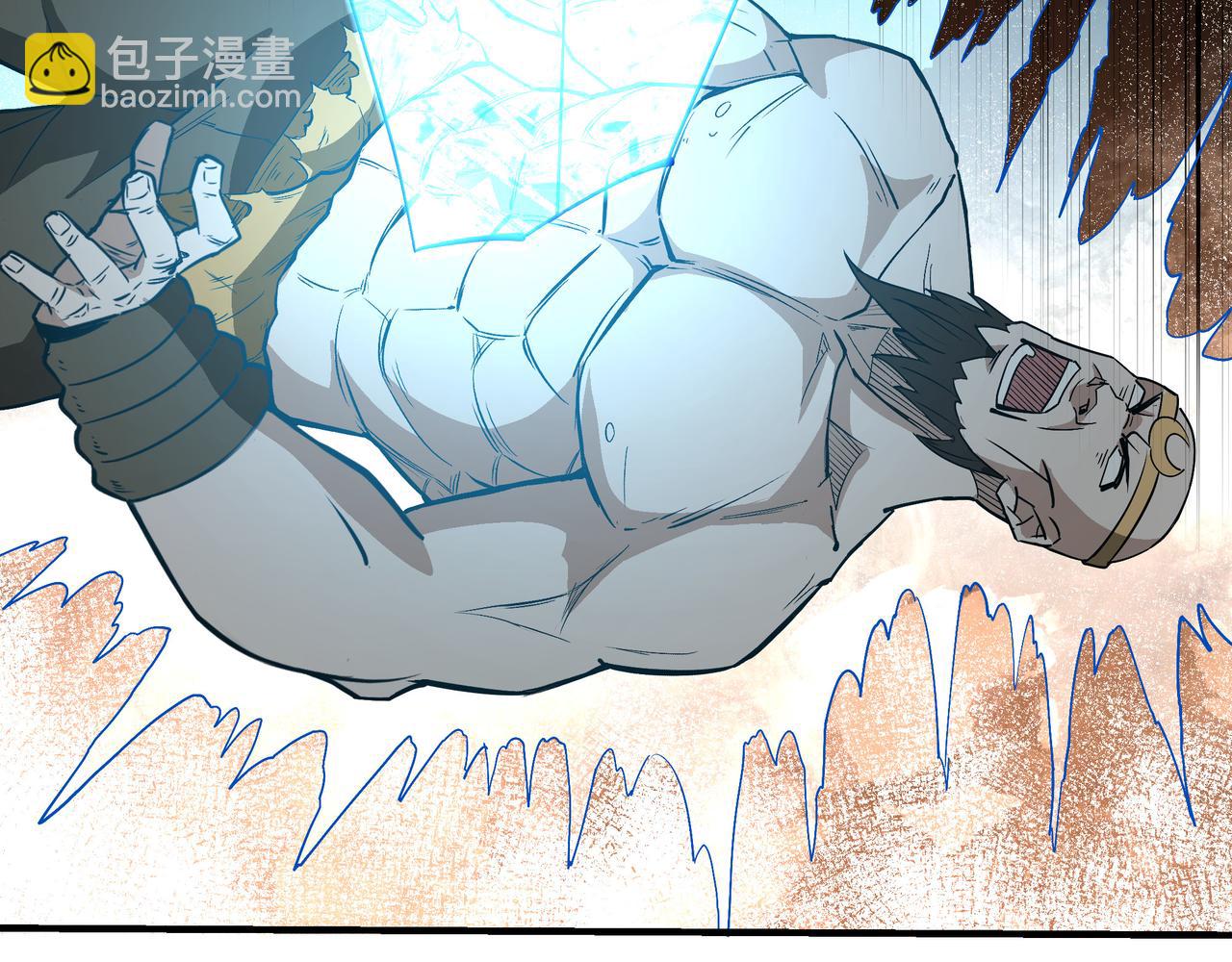 第270话 乱战48