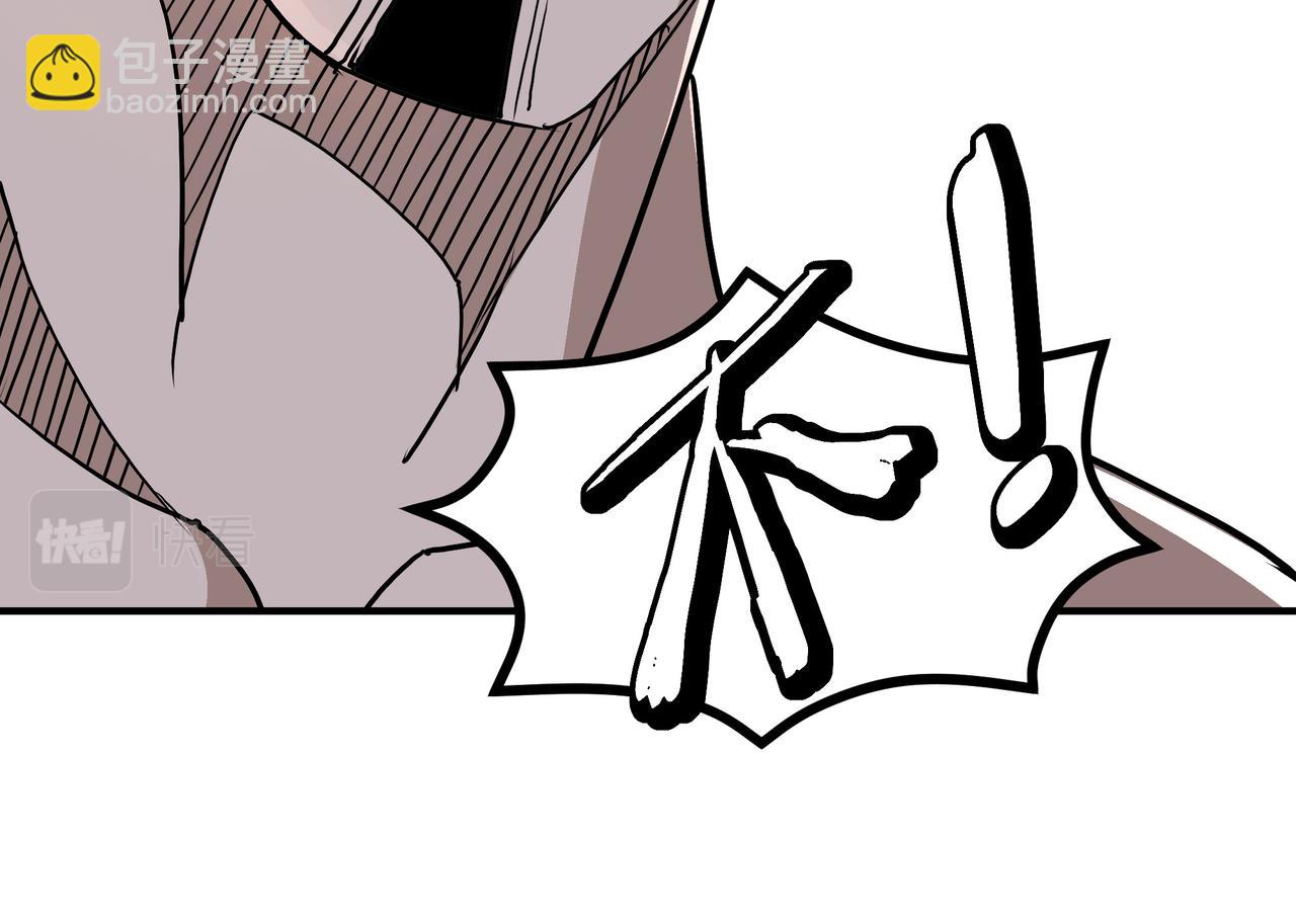 第270话 乱战58