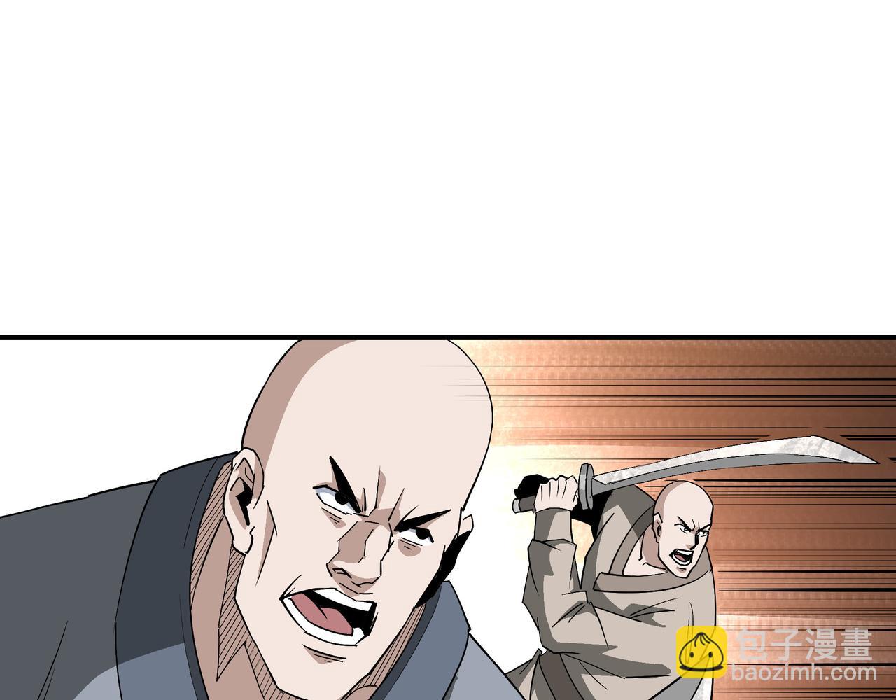 第270话 乱战6