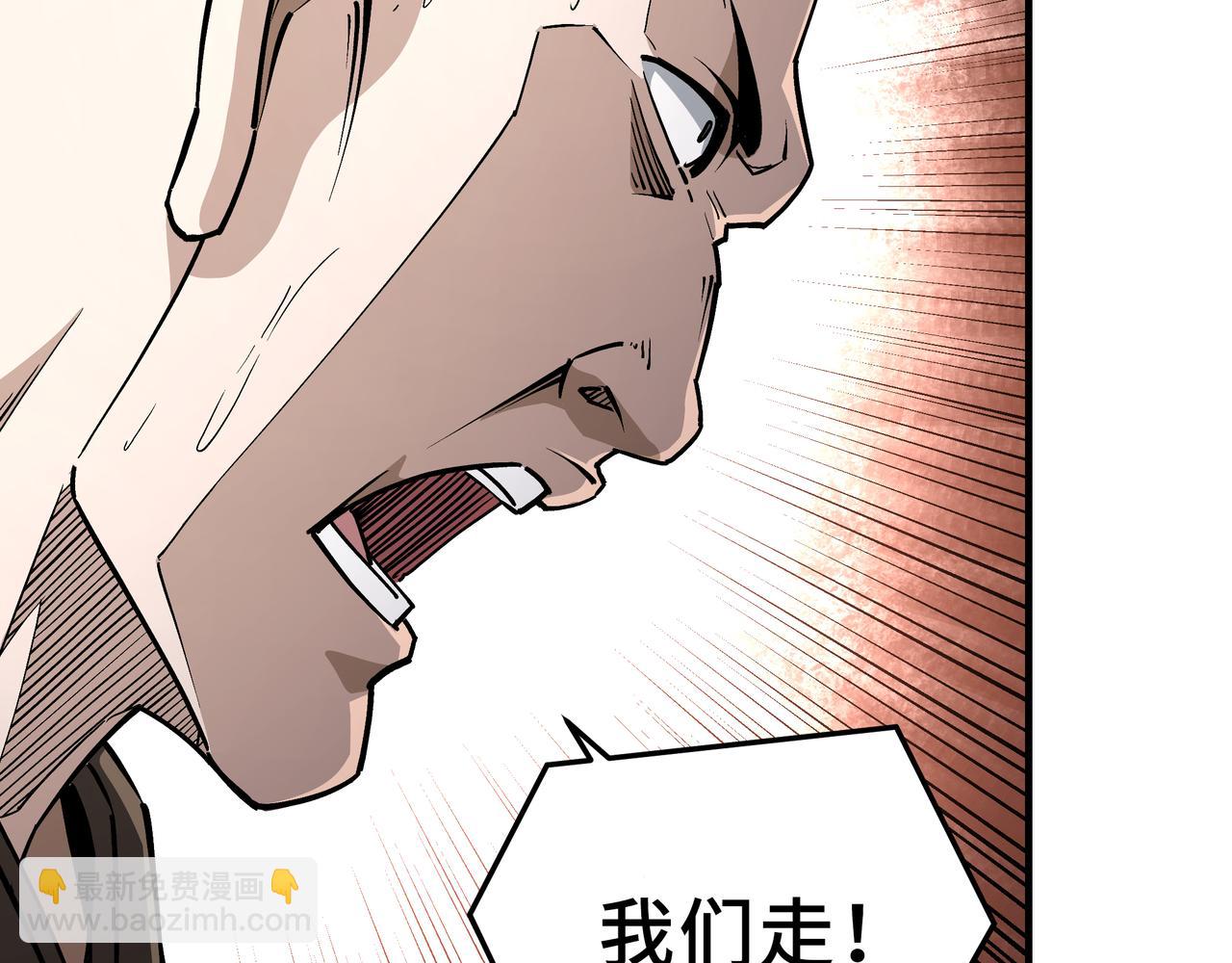 第270话 乱战68