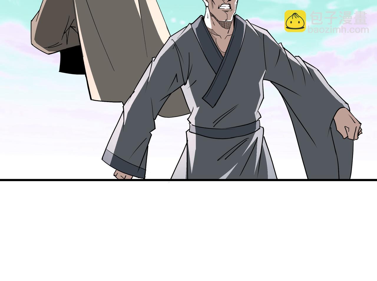 第270话 乱战71