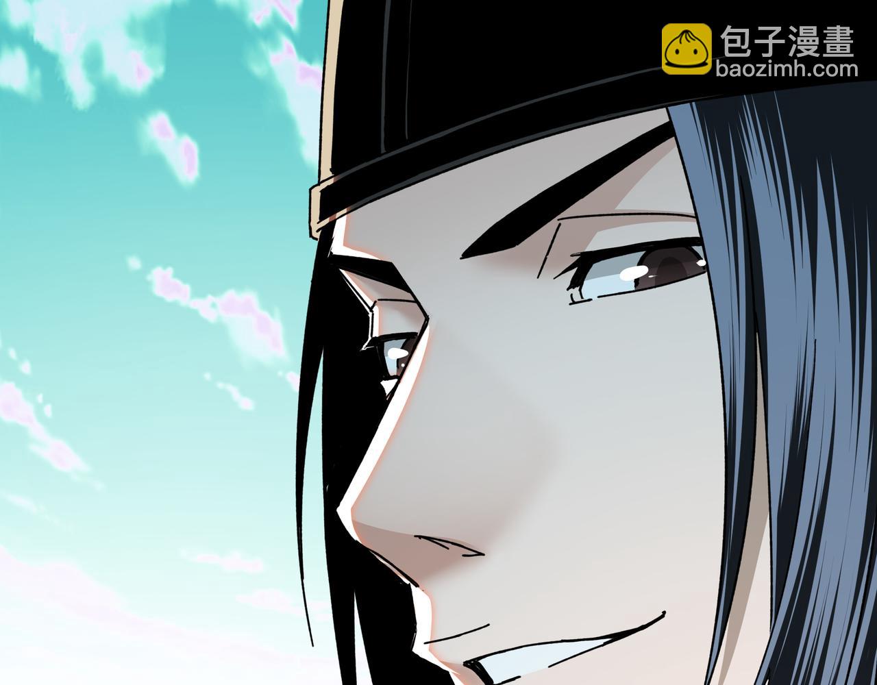 第270话 乱战74