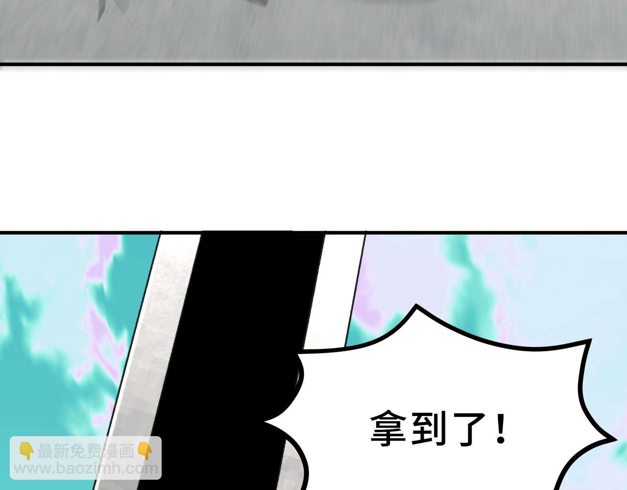 第270话 乱战85