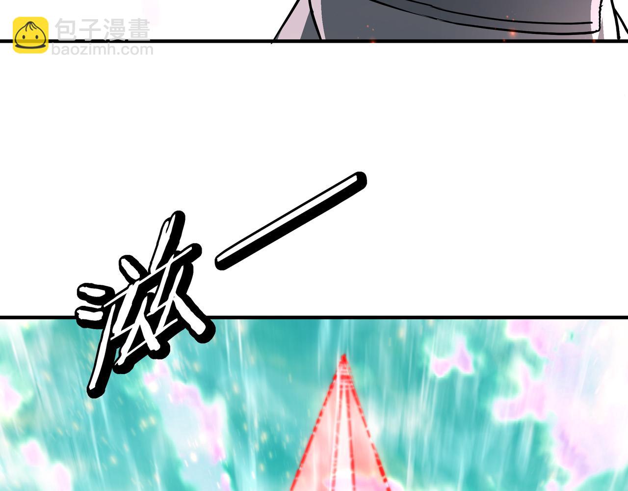 第270话 乱战94