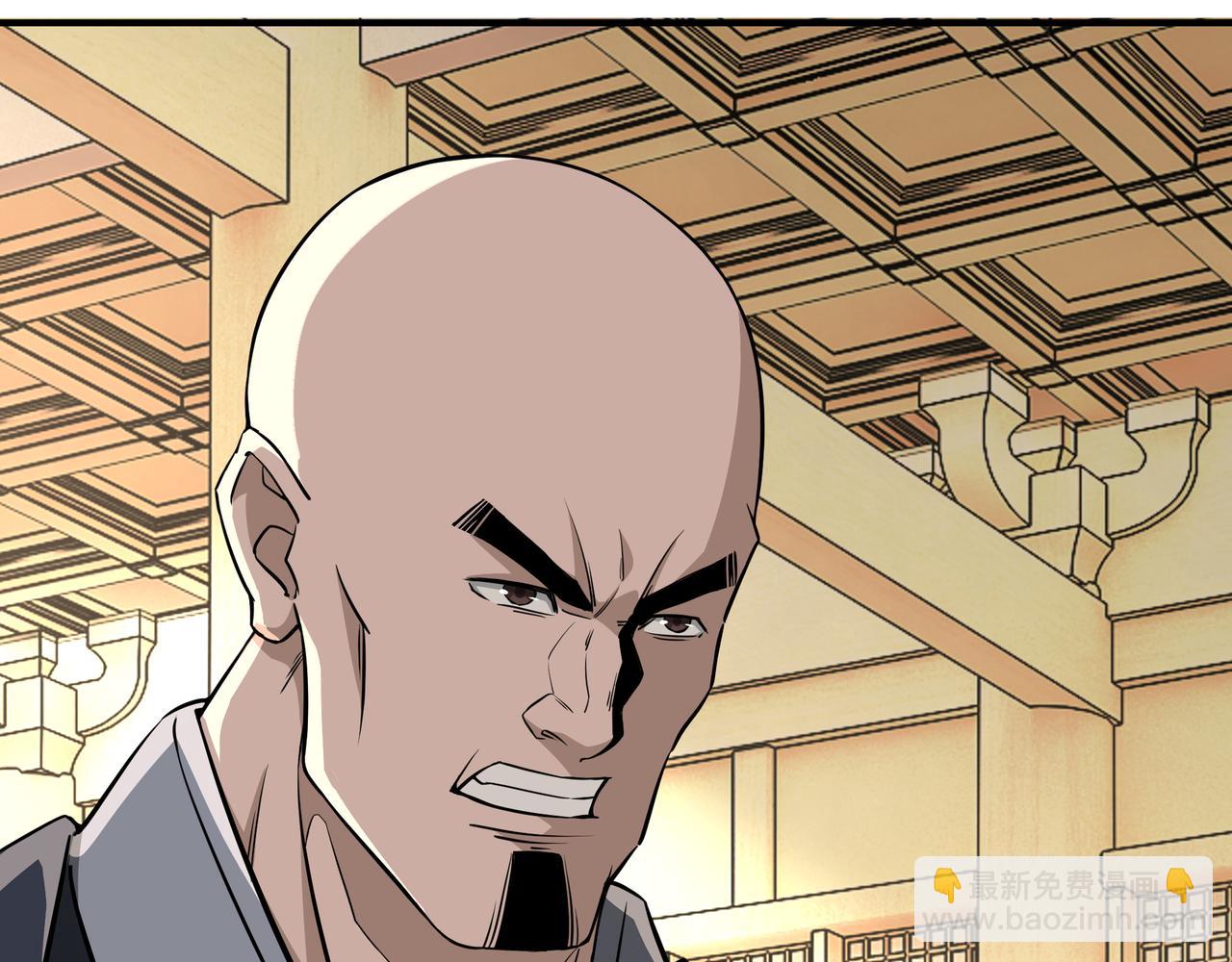 第276话 不自由，毋宁死！15
