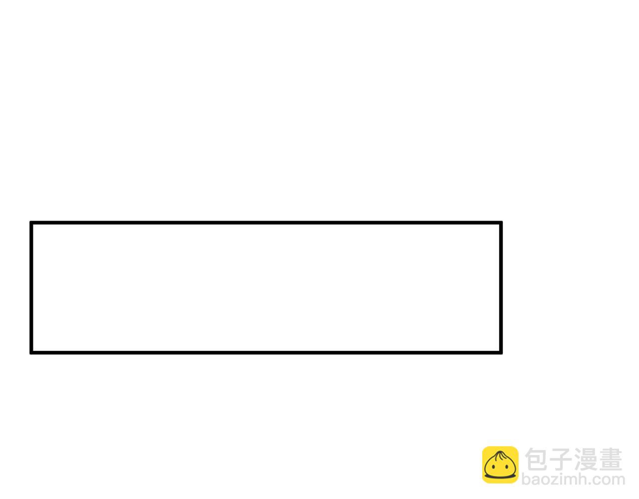 第276话 不自由，毋宁死！25
