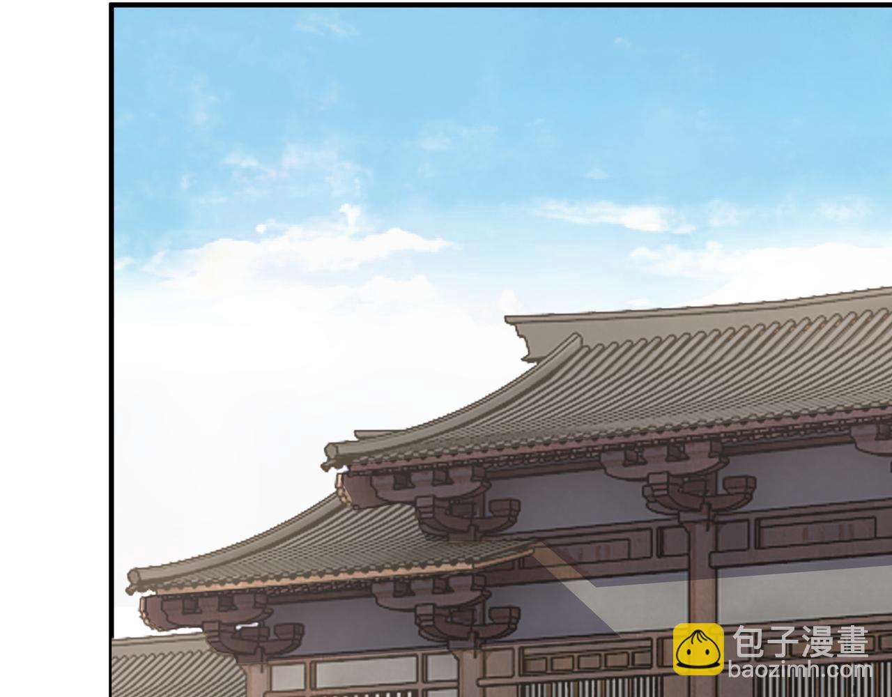 第276话 不自由，毋宁死！26