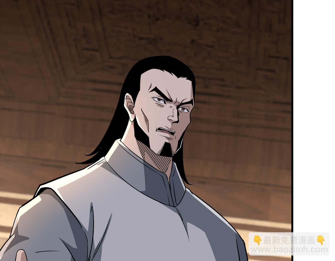 第276话 不自由，毋宁死！29
