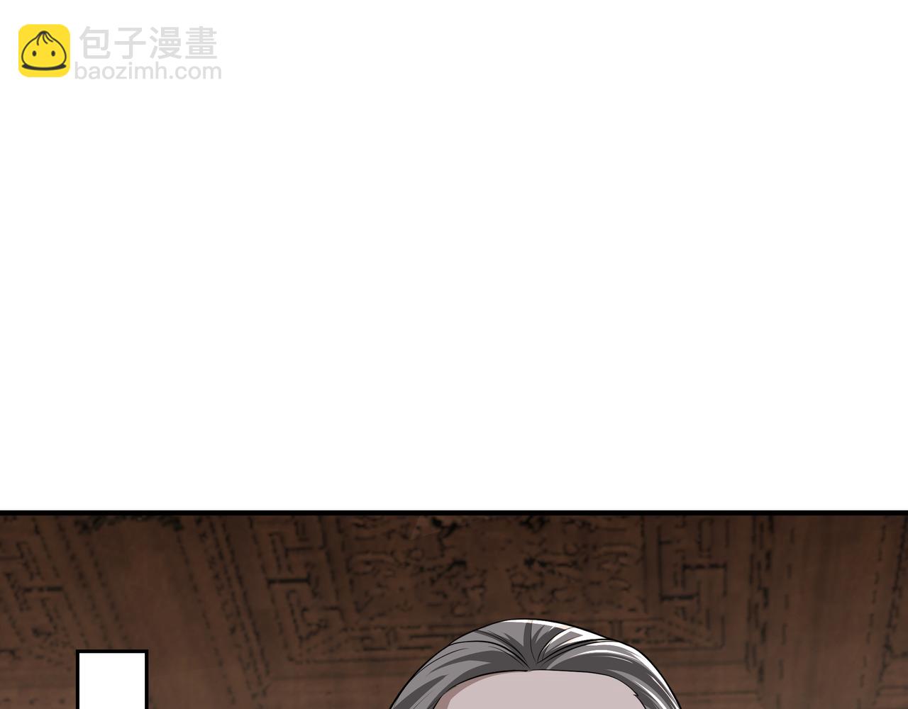 第276话 不自由，毋宁死！32