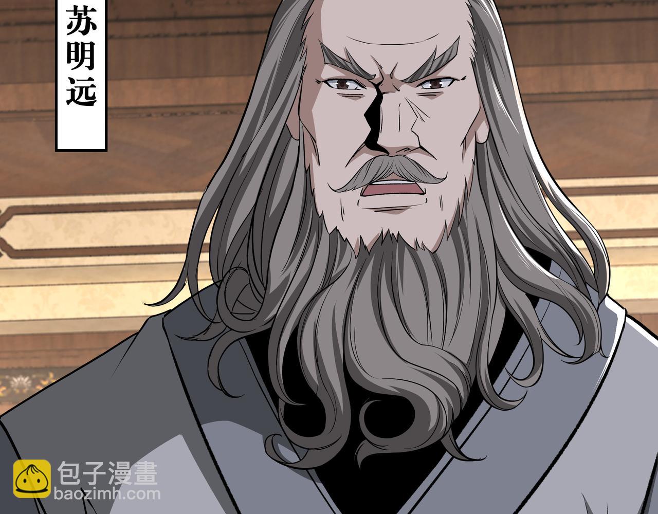 第276话 不自由，毋宁死！33