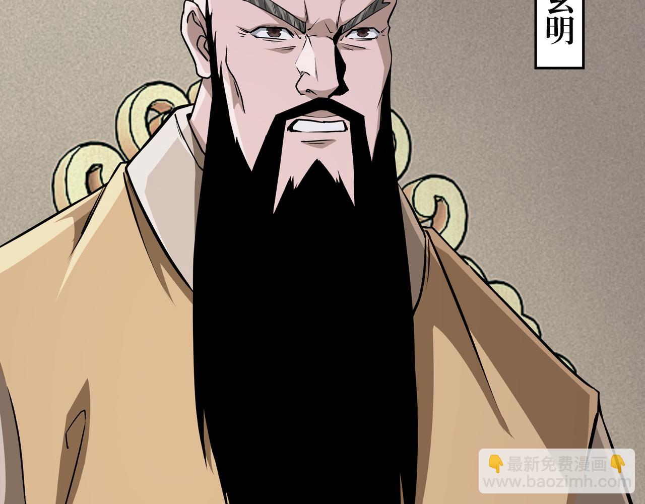第276话 不自由，毋宁死！5