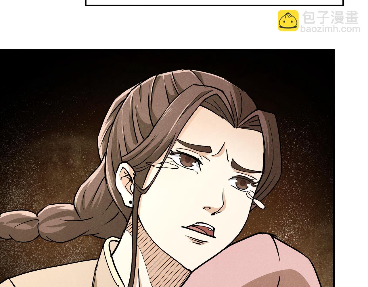 第276话 不自由，毋宁死！59