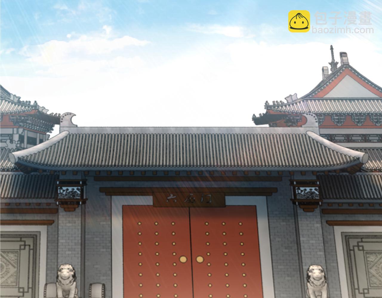 第276话 不自由，毋宁死！69