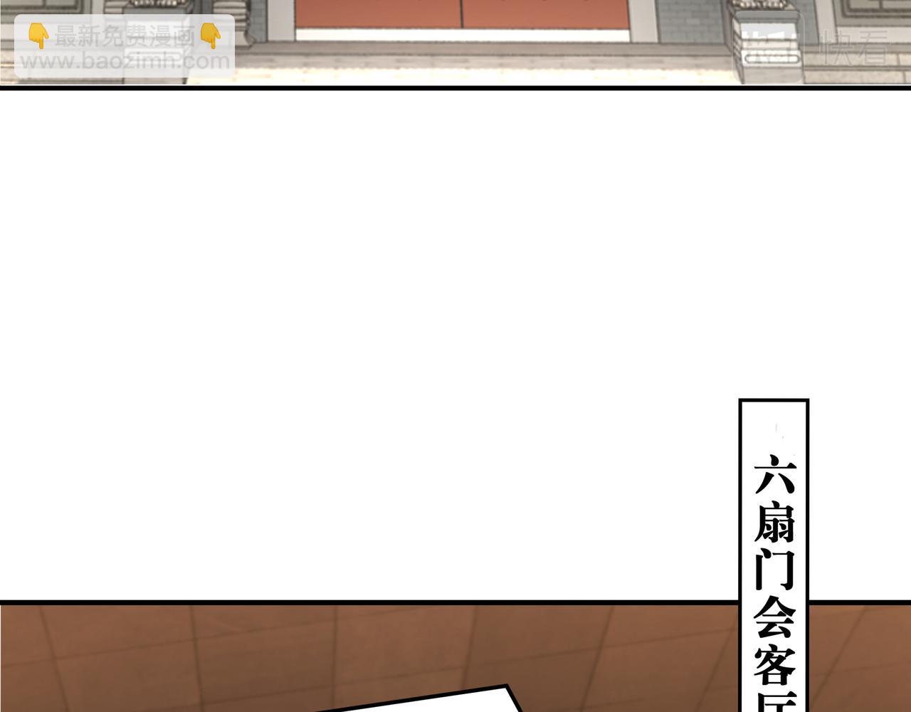 第276话 不自由，毋宁死！70