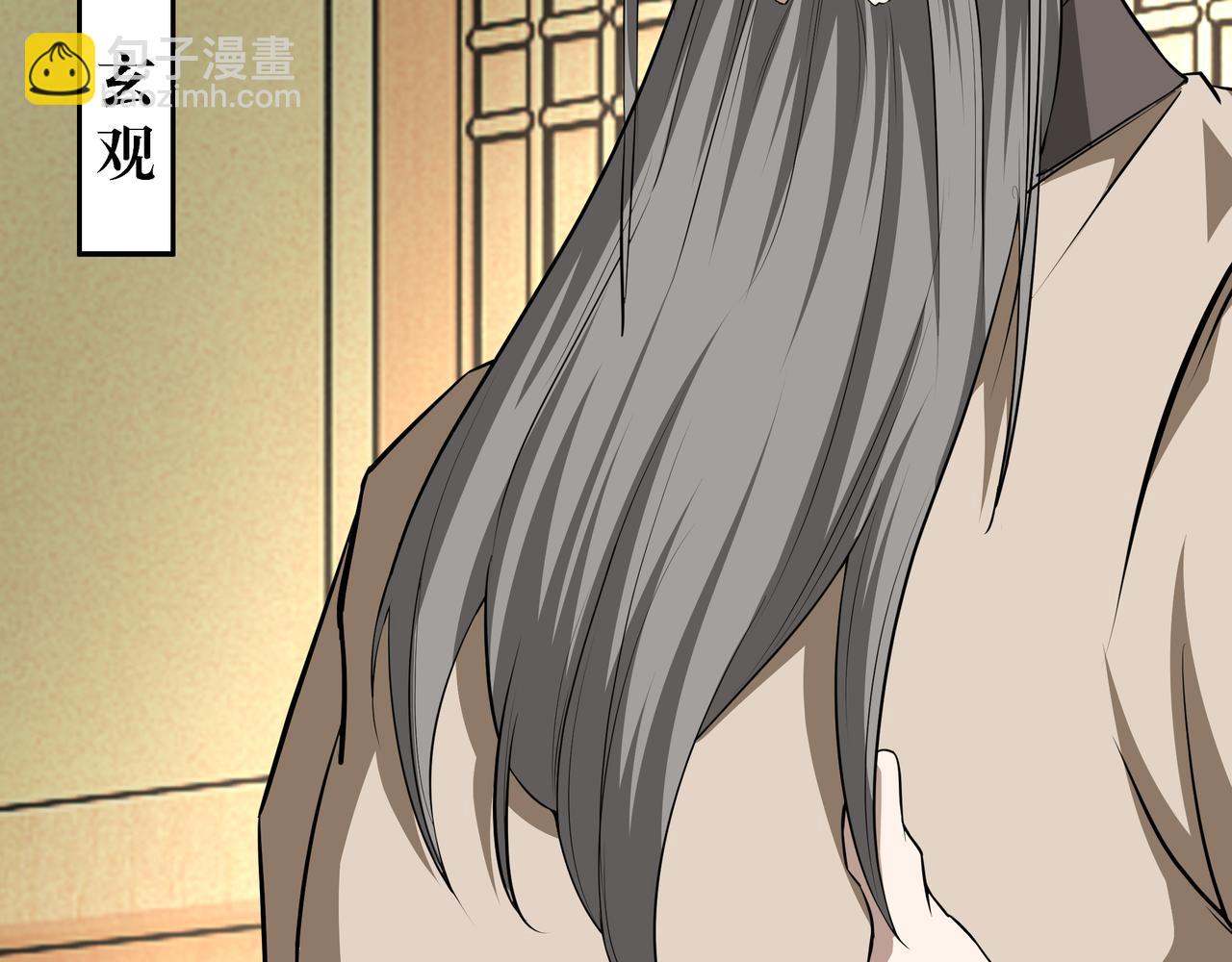 第276话 不自由，毋宁死！8