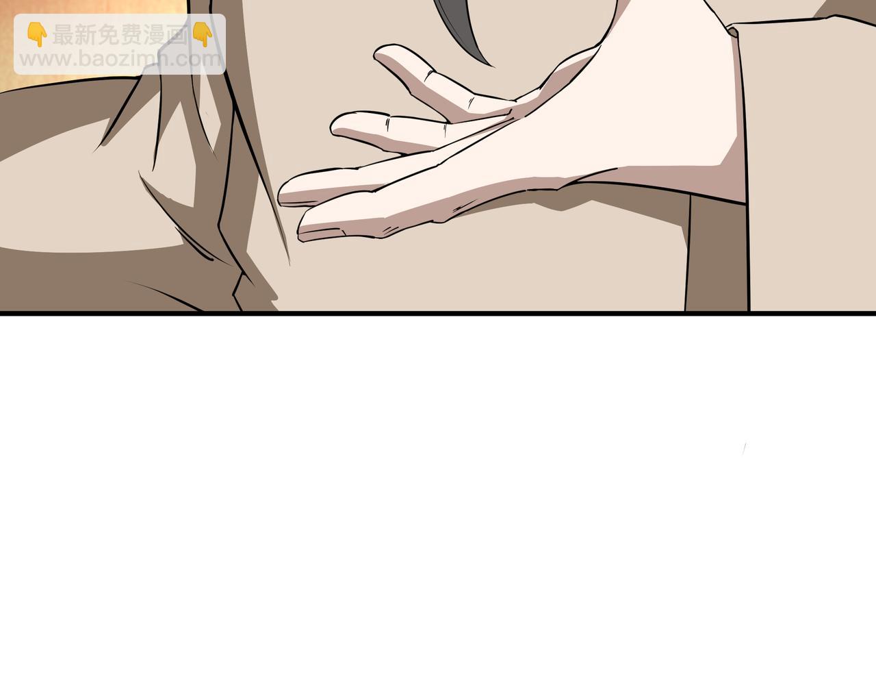 第276话 不自由，毋宁死！9