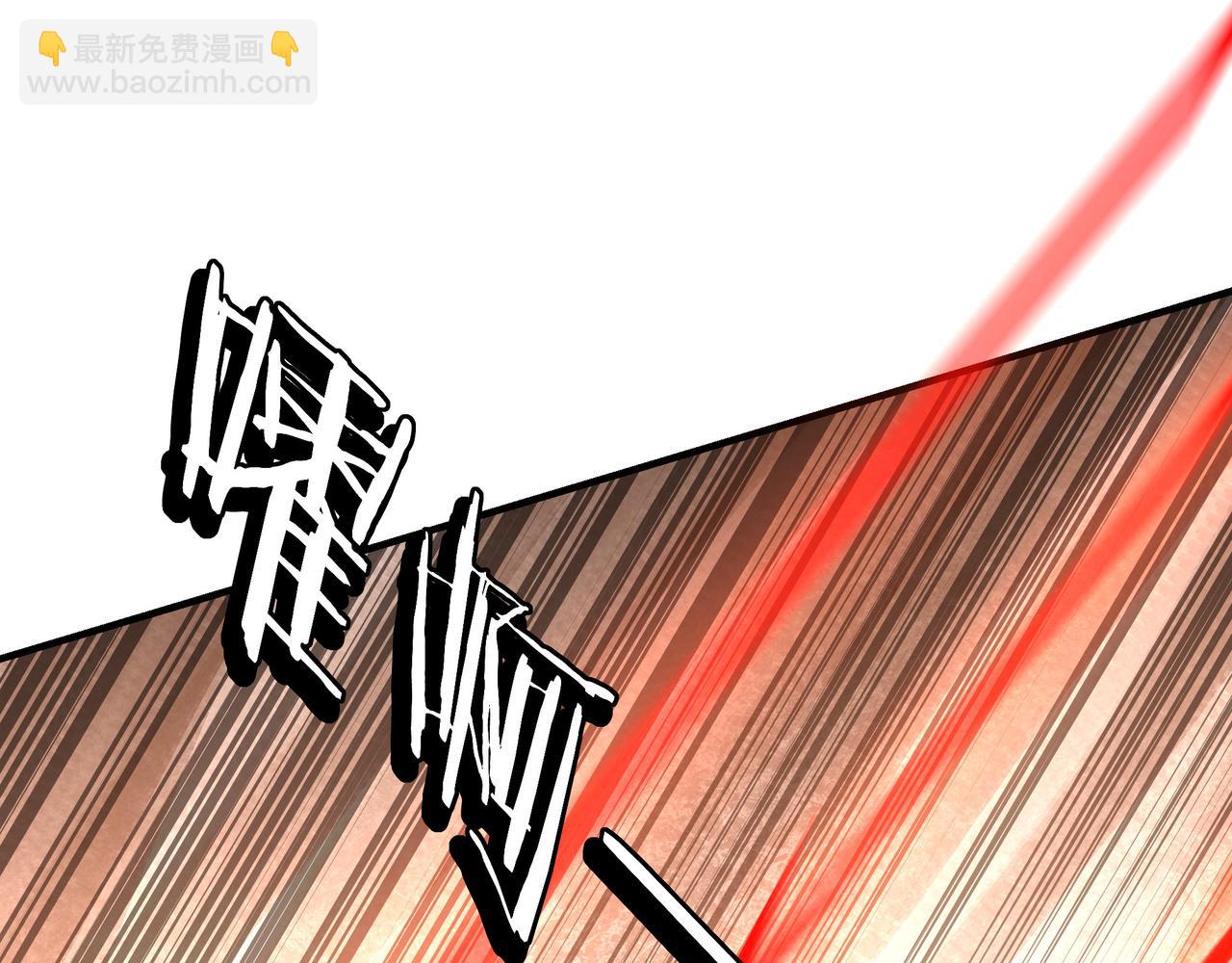 第291话 偷天弓102