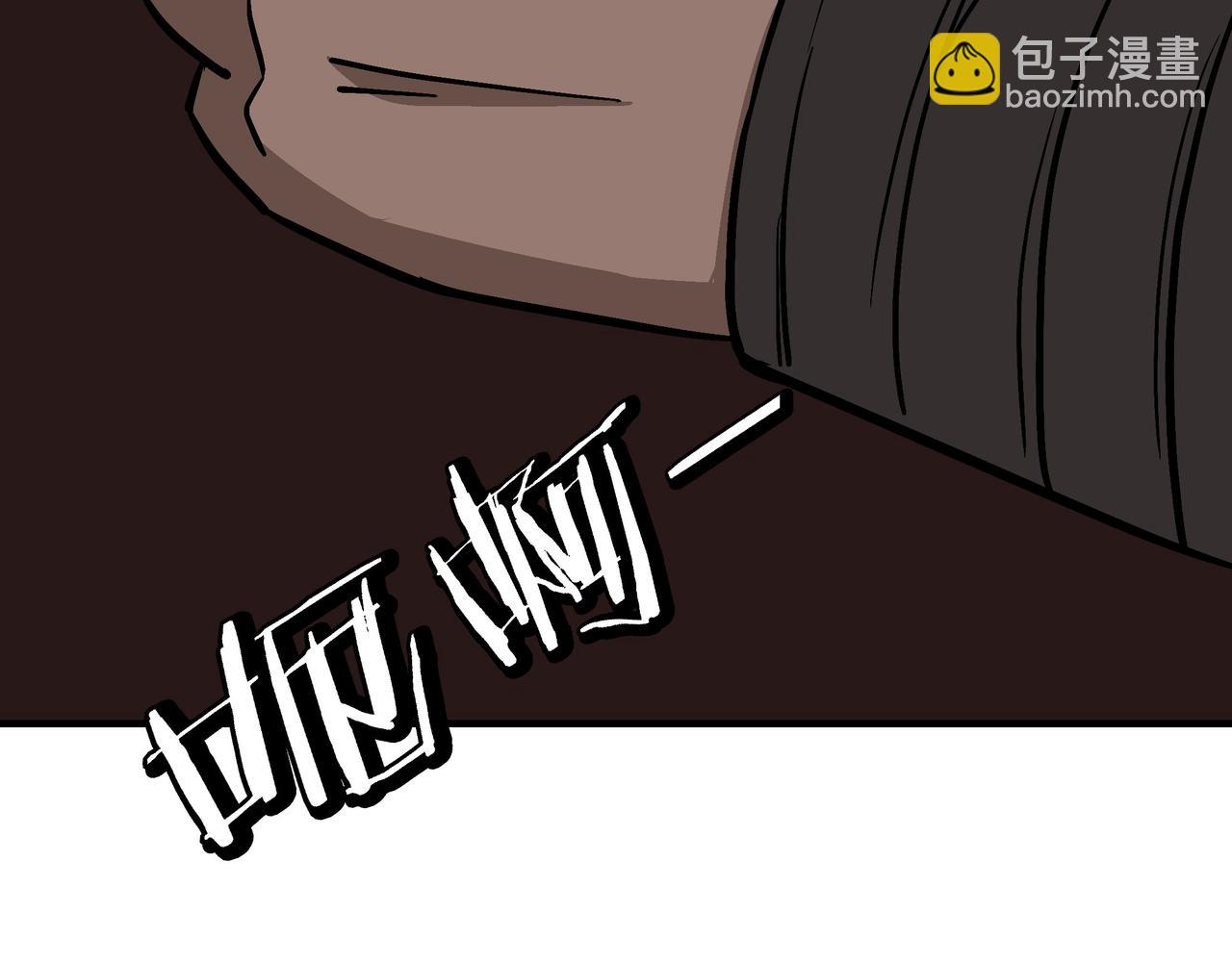 第291话 偷天弓112