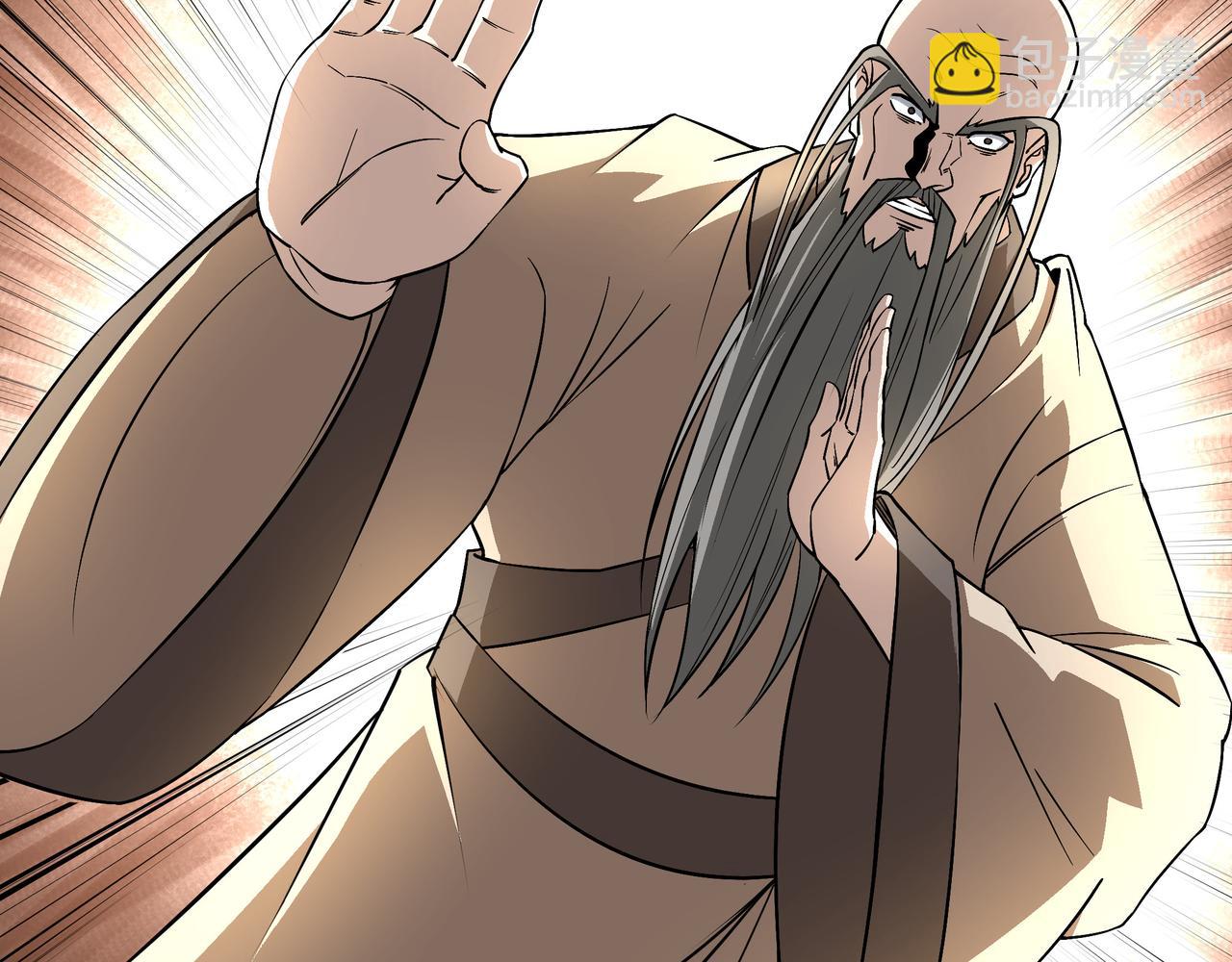 第291话 偷天弓22